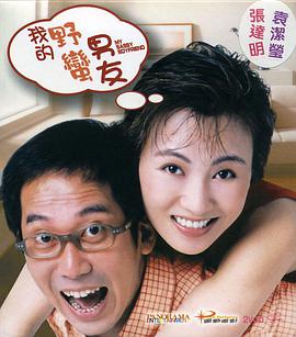国产精品一区一区